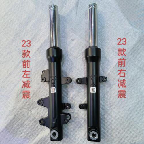 ZEEHO极核AE8  23款前左右减震器 原厂配件