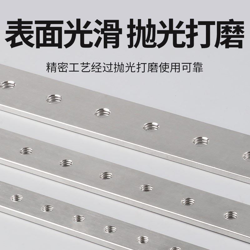 零地排铜排一米长3*15/25/30 B4*40 8*8机房母排黄铜接地排汇流排