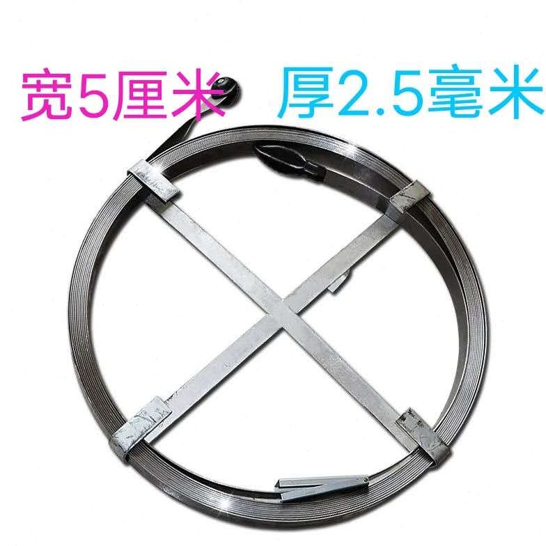 下水道疏通钢条铁片通条扁铁20米30下水井疏通工具疏通钢带5公分