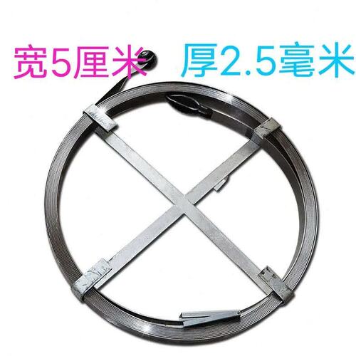 下水道疏通钢条铁片通条扁铁20米30下水井疏通工具疏通钢带5公分