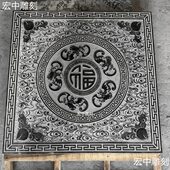 石雕浮雕壁画青石地雕中式 饰 镂空石窗仿古窗花定制庭院玄关福字装
