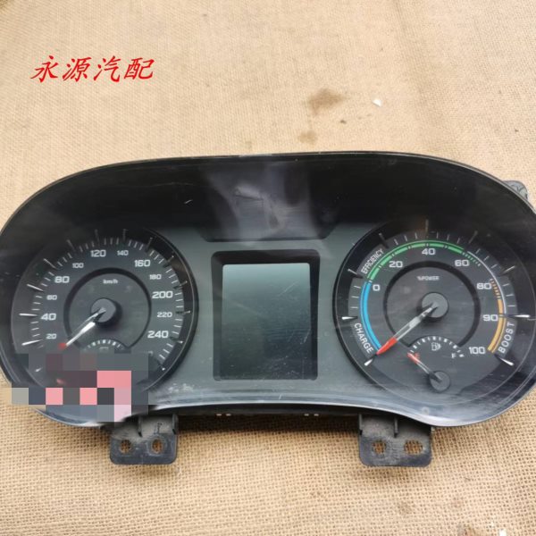 适配于荣威E950组合仪表总成 里程表 码表 转速表公里表24111004