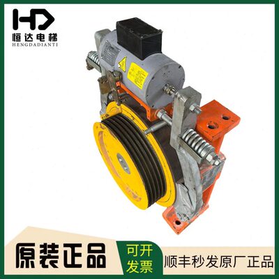 江南快速电梯永磁同步主机EXP-PMS200/制动器DZE-16E/2100N/1.5米