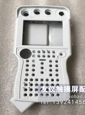 外壳JZRCR-YPP03-1 DX100示教器外壳DX200 JZRCR-YPP21-1 YKS-001