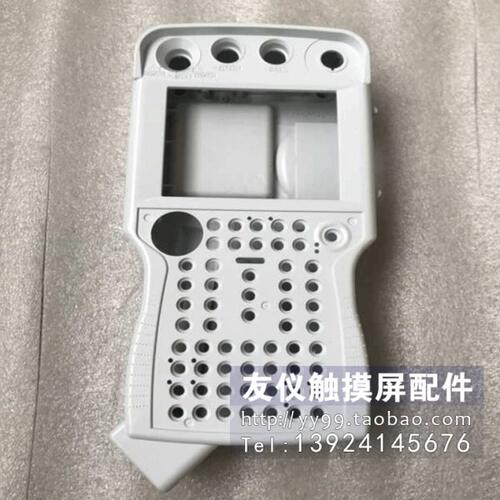 外壳JZRCR-YPP03-1 DX100示教器外壳DX200 JZRCR-YPP21-1 YKS-001