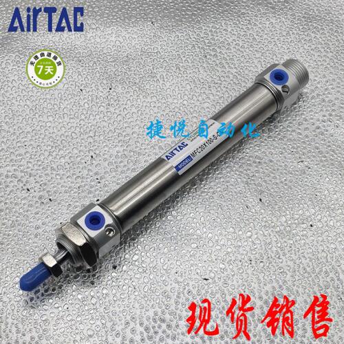 亚德客气缸MF/MFD/MFC40X20/2550/75/100/125/150/200-SU-SCA-SCM