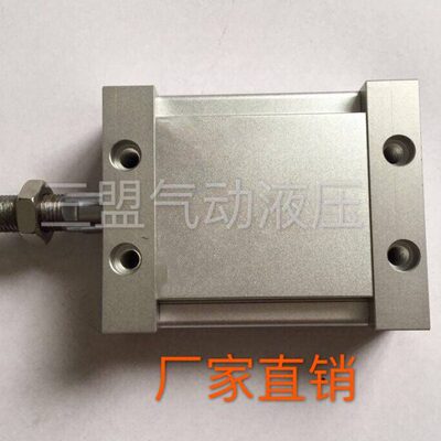 椭圆形活塞气缸MUB/MDUB 40-5 10 15 20 25 30 40 50-DM DZ