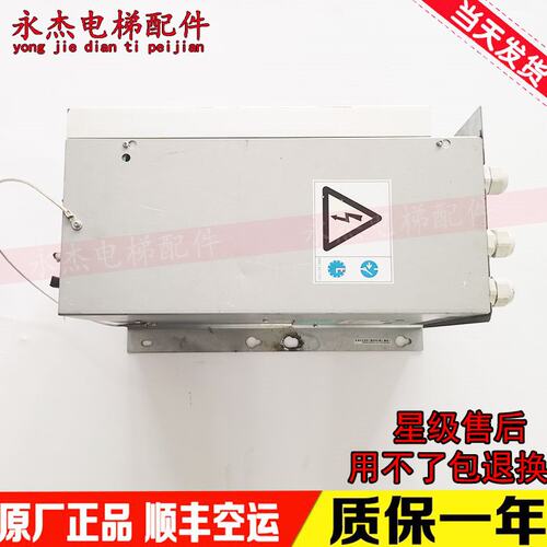 通力电梯变频器KDL16S KDL16R KDL16L V3F16L12A 14A 18A 20A 22A