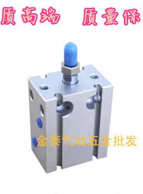 【精品】自由安装气缸 CDU25*60 CU25*60 多位置气缸 CDU25-60D.