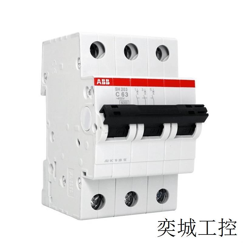 带漏电保护空气开j关GS204漏保空开4P小型断路器C/D型40A63A安