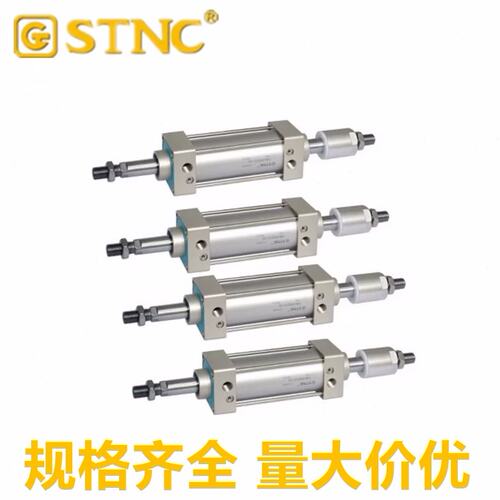 STNC索诺天工标准气缸TGC32/40X645/650/655/660/665/670/675-S