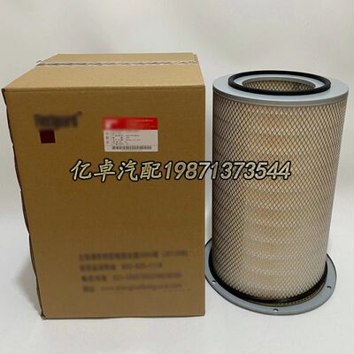 A478-020 AF478 4913882 AF26624 SA18312空气格滤芯过滤器滤清器