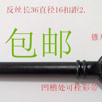 长安CS15CS35CS35PLUSCS55CS75睿骋逸动凌轩CS85CS95拖车钩科赛