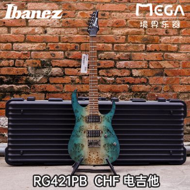 Ibanez 依班娜 2021年新品 RG421PB  CHF 电吉他
