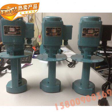 万民三相电泵机床泵冷却循环泵油泵线切割40w/90w/120w/AB/DB/JCB