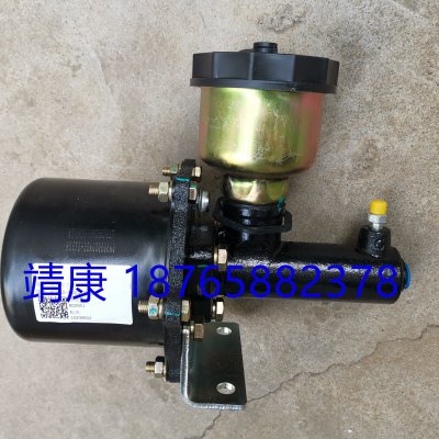 福田雷沃30 935 936装载机铲车空气加力泵刹车总泵加力器气孔接口