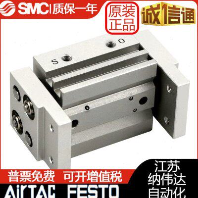 亚德客宽型气爪气缸HFT10X20S HFT16X30S HFT20X40S HFT25X60 80S