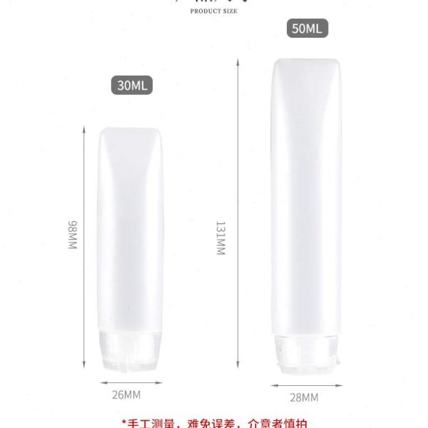 日本正品MUJI&Epsilon;软管翻盖挤压护手霜化妆品分装瓶洗发水沐浴露洗面