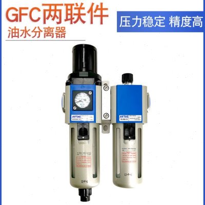 原装亚德客过滤器 二联件  GFR300-10+GL300-10 GFC30010F1