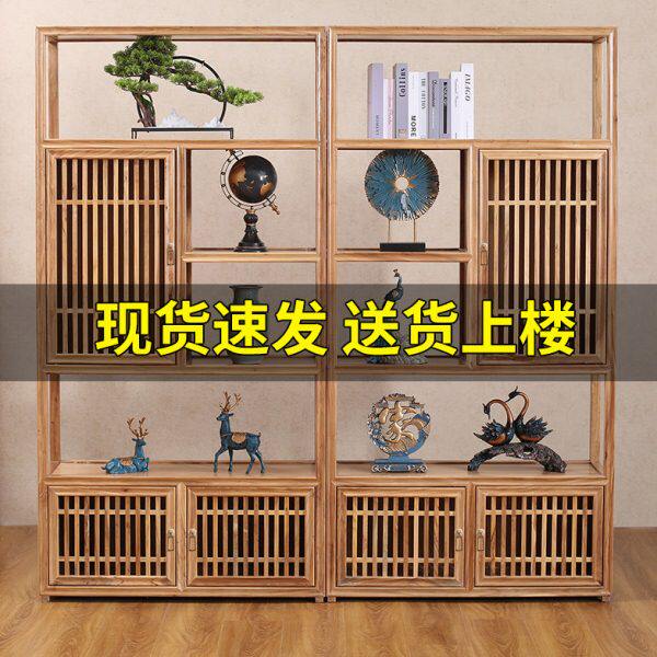 实木博古架多宝阁中式书架办公室客厅置物架榆木茶柜摆件架陈列柜