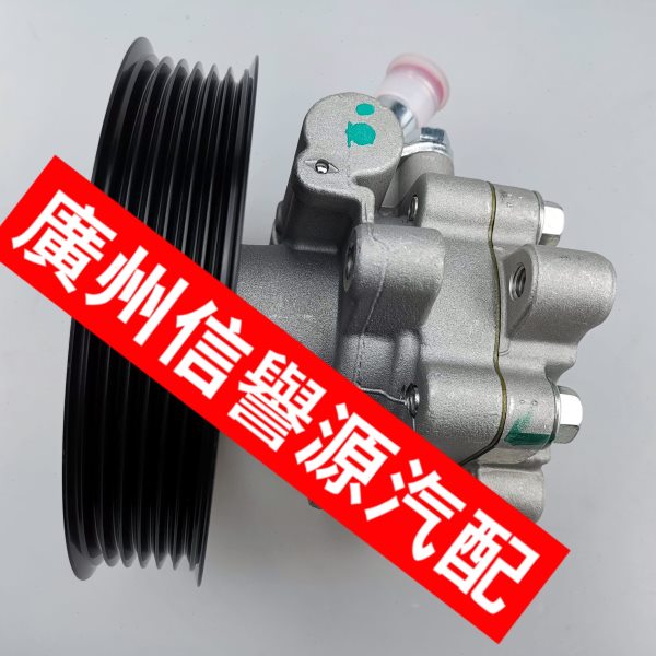 适用上汽大通V80T60方向机助力泵转向助力泵总成方向机总成助力泵