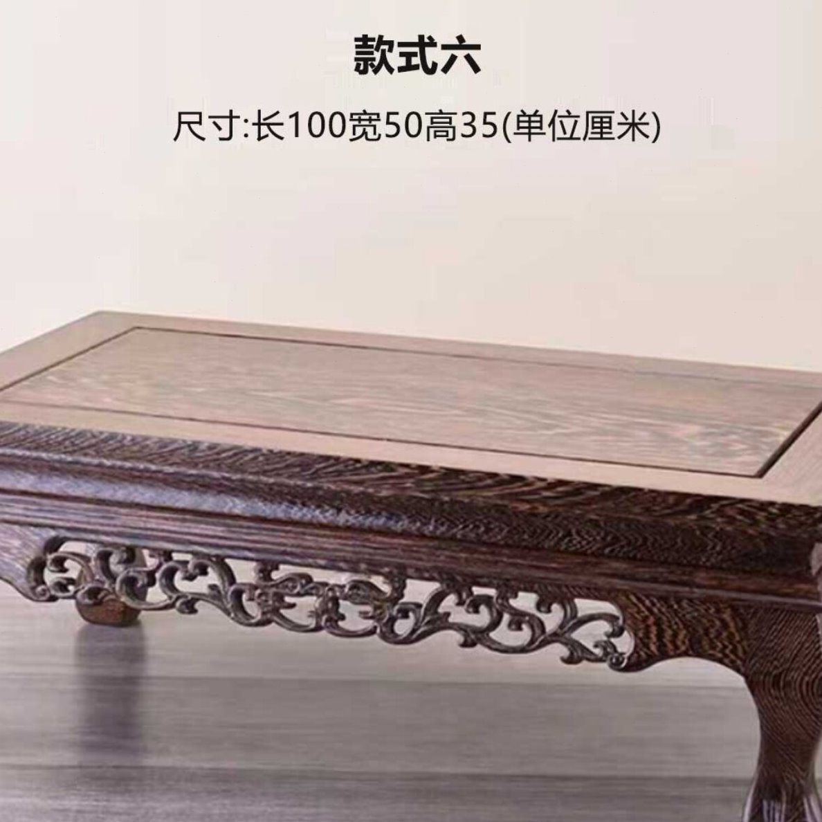 红木中式炕桌鸡翅木实木炕几矮桌家用飘窗小桌子榻榻米阳台茶台