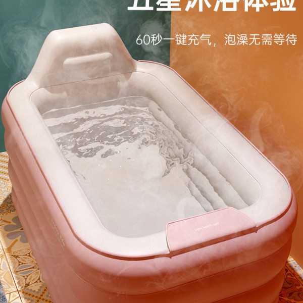 折叠浴缸沐浴盆全身大人家用泡澡桶成人儿童洗澡加厚双人充气浴缸