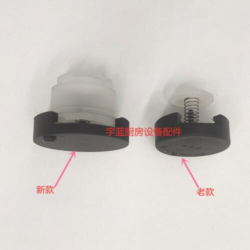 裕富宝开水器开水炉开水机加水盖蒸汽出气 溢水盖 WM12-200WM100
