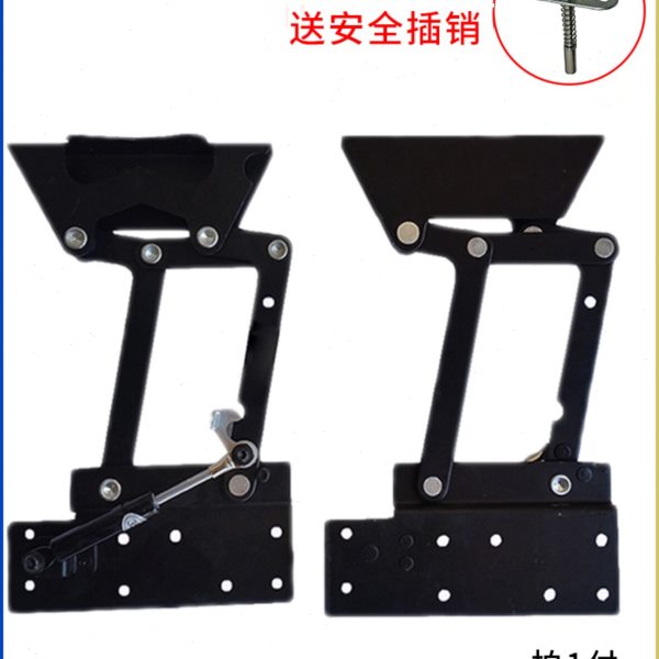 茶几油压升降架 创意家具多功能台面承重收纳延展升降五金滑轨