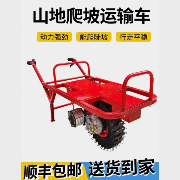 德国进口电动独轮车农用电动鸡公车山地爬坡单轮手推车果园运输电