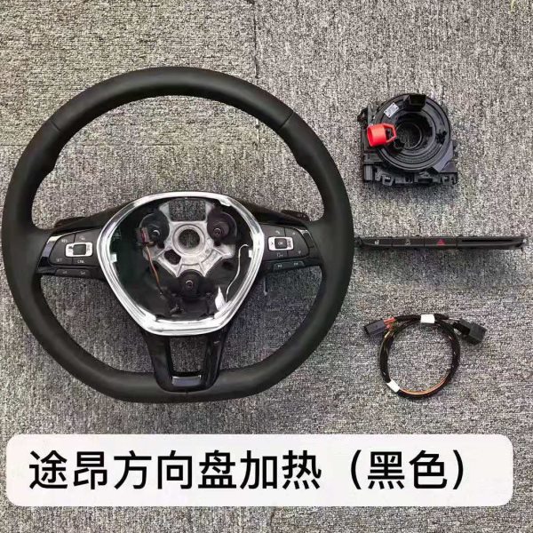 上汽大众2017款途昂加热方向盘途昂原厂方向盘加热高配应急灯开关