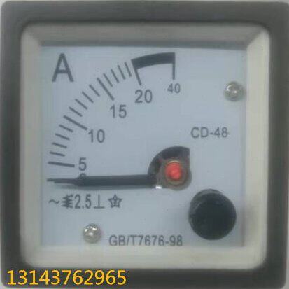 CD-48交流电流表 CD48-1A 2A 3A 5A 10A 15A 20A 30A 50A 75A 100
