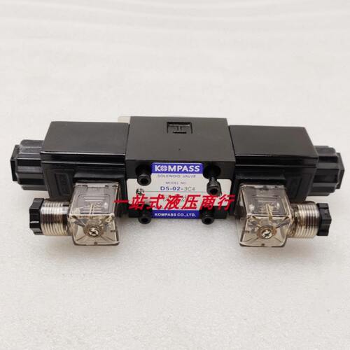 现货KOMPASS康百世D5-02-3C60电磁阀D4-02-3C60 D5-03-3C60 D4-03