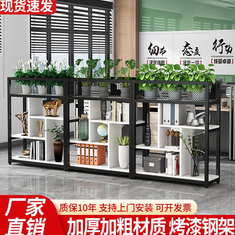 铁艺办公室挡板隔断栅栏餐饮花架置物架书架客厅餐厅卡座隔断屏风