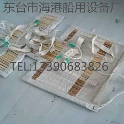 船用罗伯逊担架 救生担架 罗伯逊担架 急救担架 简易救援担架