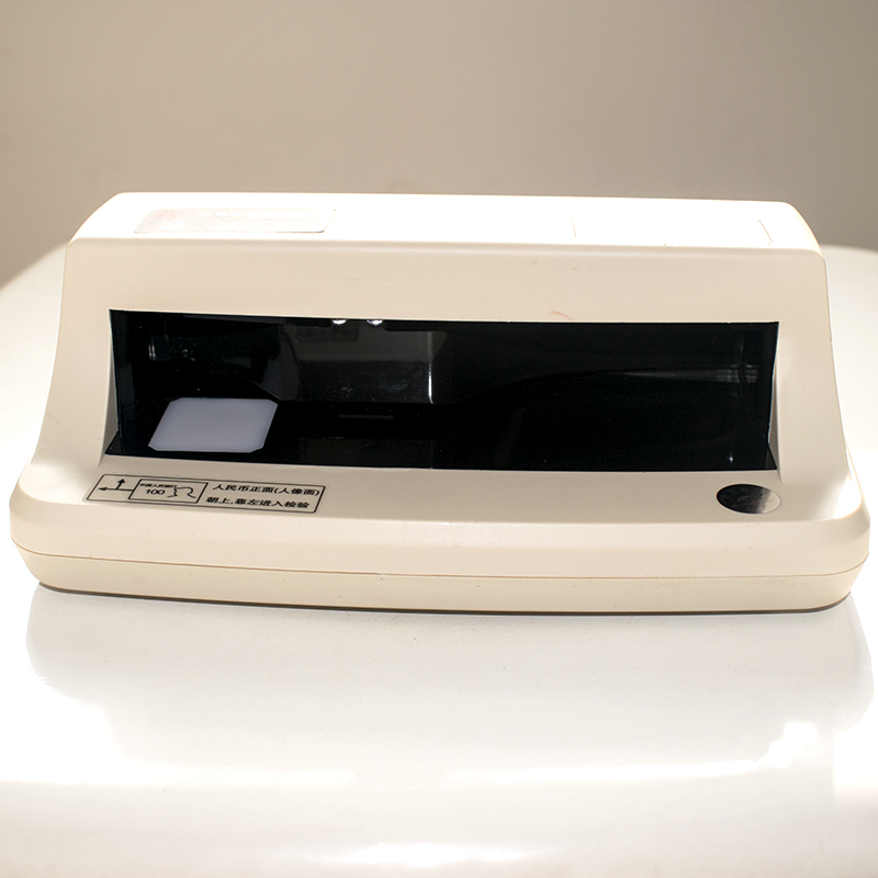 台式新版激光验钞机锦宏9668小型智能语音红外自动断电两用验钞机