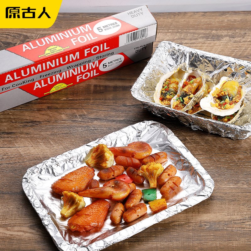 原古人户外烧烤锡纸加厚铝箔纸烧烤配件锡箔纸锡纸5米厨房家用