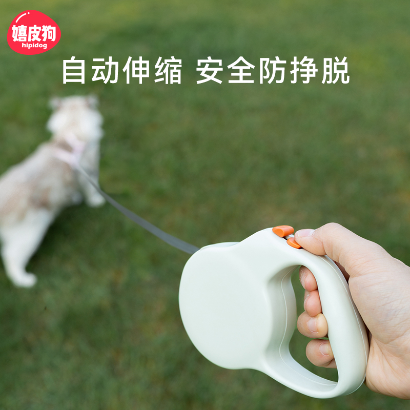 猫咪牵引绳自动伸缩防挣脱外出遛猫绳子可调节宠物遛猫绳神器