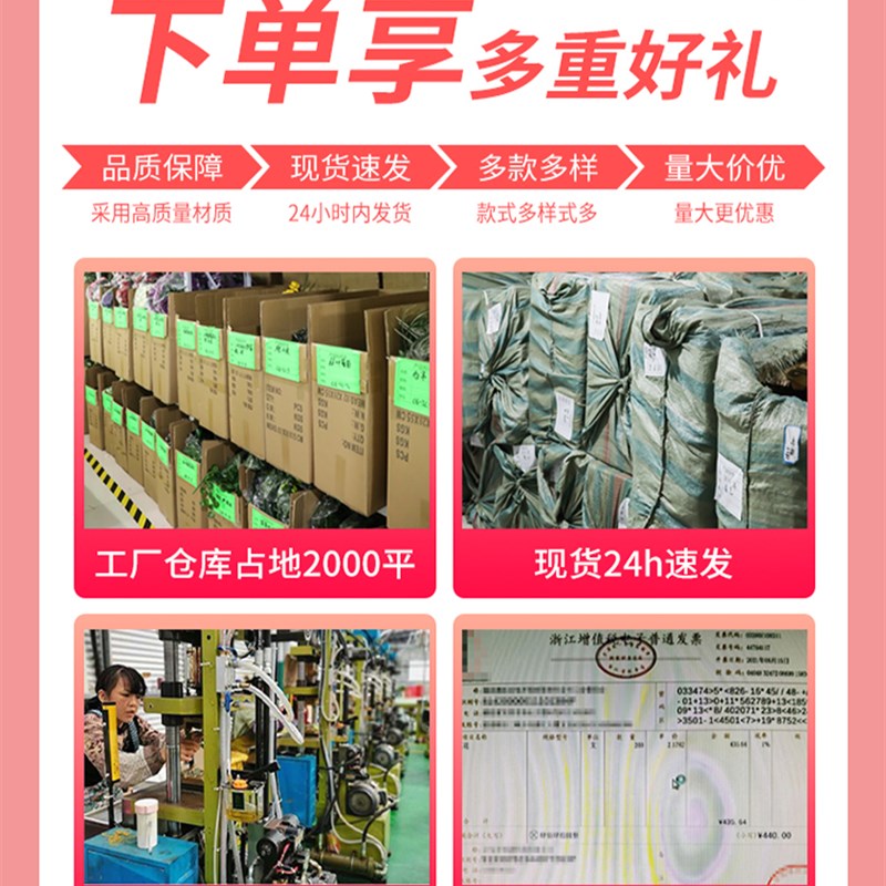 婚礼婚庆道具发光牡丹花灯路引灯婚礼舞台花瓣灯光布置摆件装饰灯