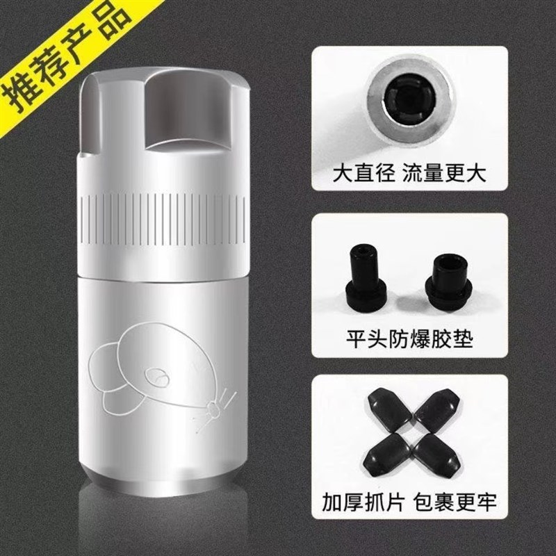 注浆机灌浆机配件小老鼠牛油头牛油嘴黄油嘴橡胶皮垫防爆牛油头