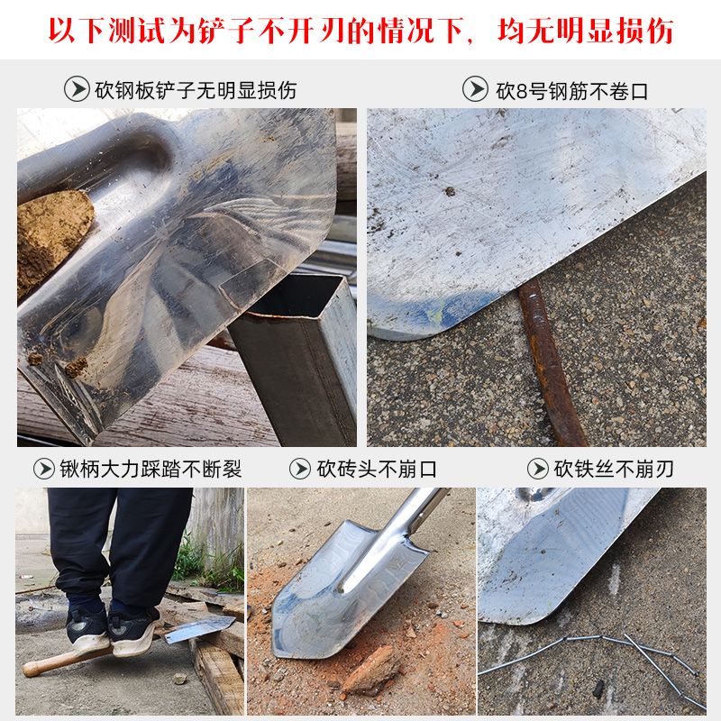 丛林人N1不锈钢工兵铲户外铁锹小军锹兵工铲子车载钓鱼露营战备锹