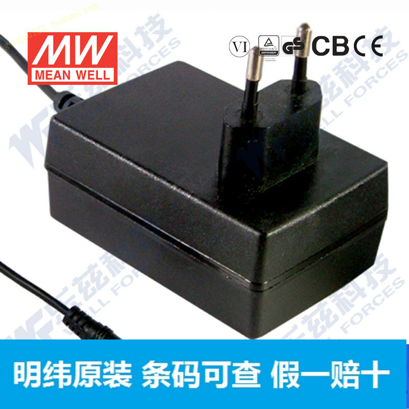 明纬电源适配器 GST36E48-P1J 36W 48V0.75A 企业级欧规能效VI级