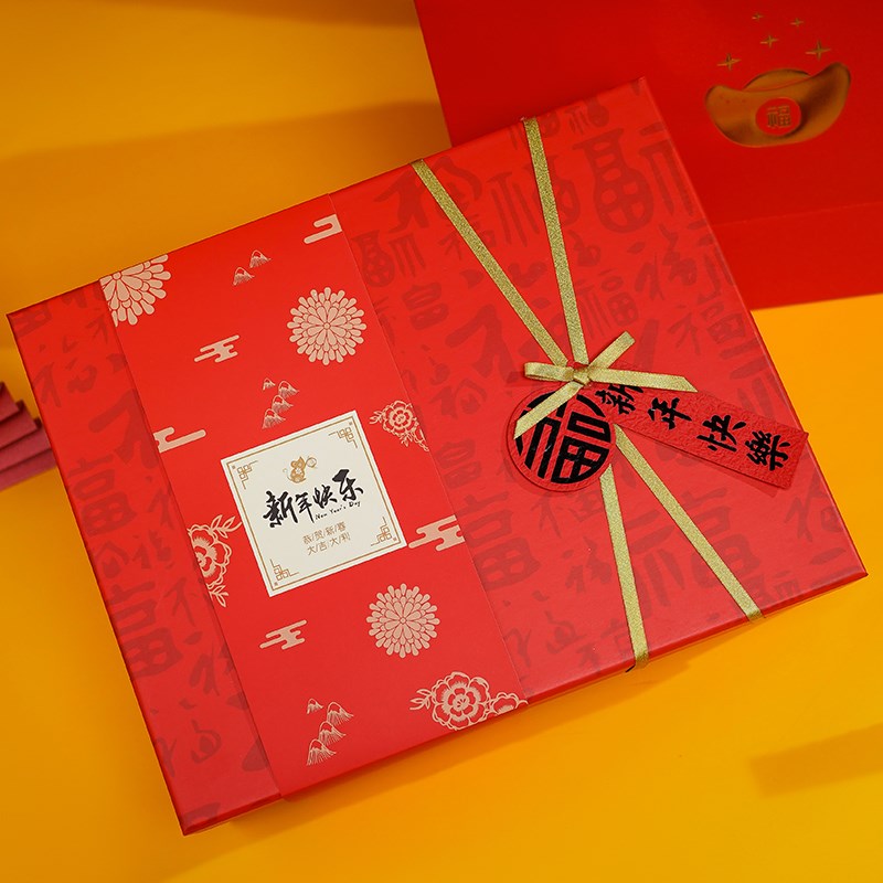 生日礼物盒满月酒伴手礼空盒烘焙见过包装亲戚朋友创意大号包装盒
