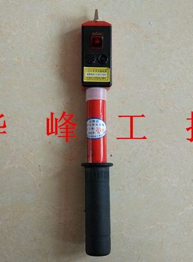 V-式V伸缩II光.任工任丘Y-1验声验电笔K10电器 KD声4KV0微型0.光Q