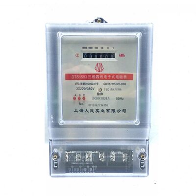 电子式电表相四度电度表5民A有功电930线人0计V表三3810S1A60量TD
