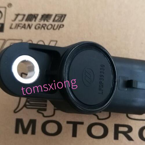 PR传感器 PS2K力00力帆/PPK-K20T150  20P0进V8气压LF0T10-K020