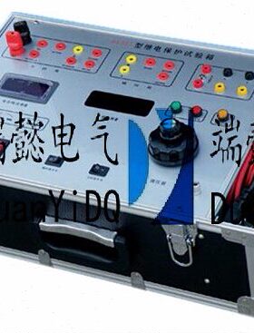 SD单试验相继  保护电仪电 单0测试仪保护8 继5Y相继保箱