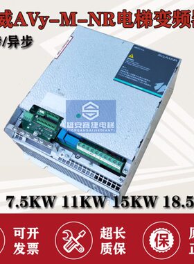 X人10通力75A 11 --111V BL西威 Y-电梯变频器适用115085巨RMN 0