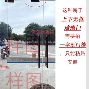 挡门阻固定器限位开门神器防撞外向门顶门防风玻璃门单档门器器