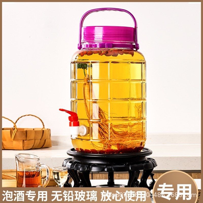 泡酒玻璃瓶酿酒罐k带龙头酒坛酒缸酒桶泡菜坛子家用专用罐子酒瓶,包装,红酒瓶,淘宝优惠券,粉丝福利购,淘宝优惠卷